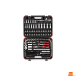 Гарнитура 172 парчиња