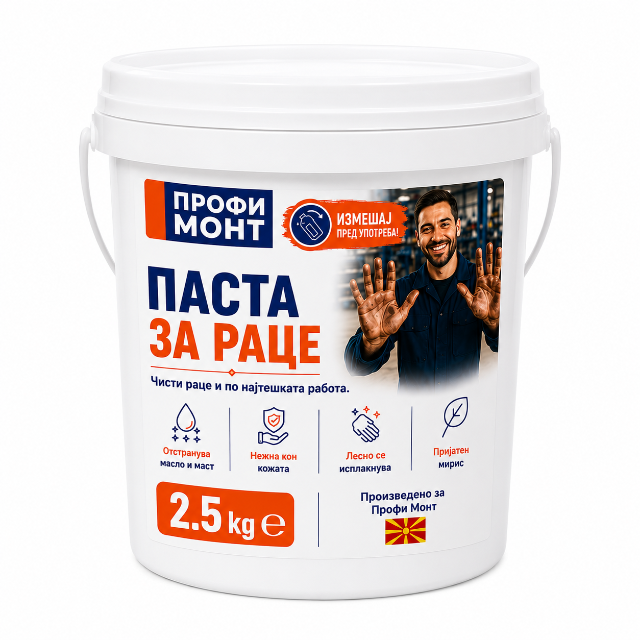 pasta za race 2,5kg
